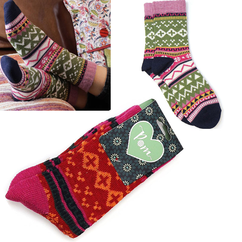 (a) P.O.M 2 Pairs Of Soft Multicoloured One Size Socks (Copy)