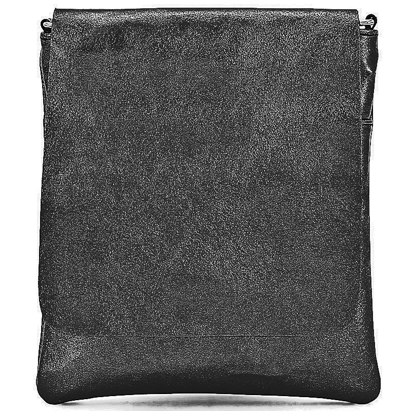 (b2) Your Bag Heaven Metallic Black Leather Crossbody Shoulder Bag